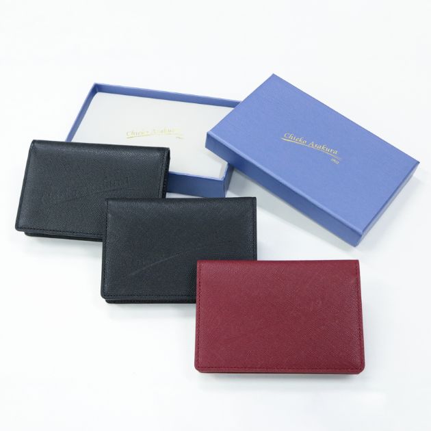 商品購入 | 株式会社新規開拓