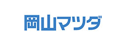 岡山マツダ
