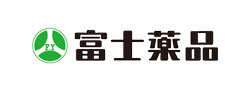 富士薬品